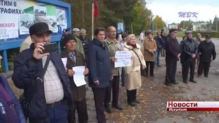 Госдума приняла законопроект о повышении пенсионного возраста