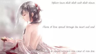 Yaya Moua - Nplaim taws hlub (Lyrics/Engsub/Frsub)