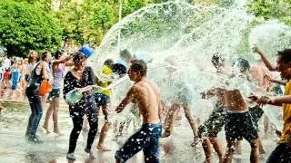 День обливания водой