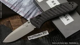 Складной нож Benchmade Presidio II