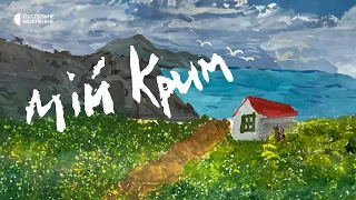 «My Crimea» — documentary educational film by Suspilne about the indigenous peoples of Ukraine