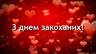 Кременчуцькі новини від 11.02.2022 року. Вечірній випуск