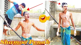 SHAMPOO PRANK PART 16! ||#new_funny_Video