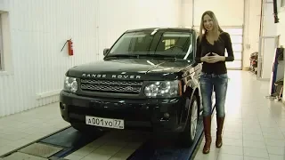 Range Rover Sport | Подержанные автомобили