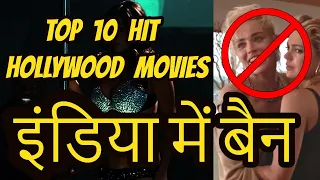 Top 10 movies ban in India || Hollywood explained in Hindi || Hollywood movie in Hindi