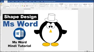 MS-WORD Shapes Design | Shapes Practice Design | Microsoft Word Shapes Design Hindi Tutorial