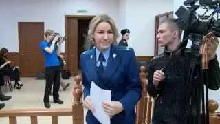 Стартовали прения сторон по делу экс-депутата Олега Кинева