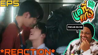 แค่ที่แกง Only Boo! EP.5 REACTION 🧡💛💚