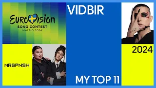 🇺🇦 Vidbir 2024 | My top 11 | Eurovision Ukraine