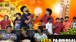 Veyil Paavangal 😂 | Ramstk Family