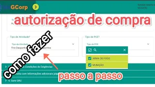 passo a passo autorização de compra - sisgcorp - como fazer