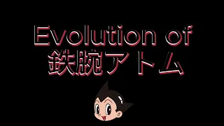 Evolution of 鉄腕アトム (Astro Boy) 1951-2023  2023 Version