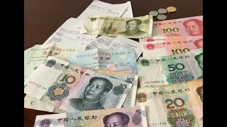 Сколько брать денег на Хайнань 2018