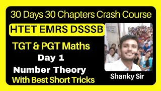 TGT PGT Math Crash Course Day 1 Number Theory EMRS HTET BPSC #tgtmaths #pgtmaths #emrs #htet #pgt