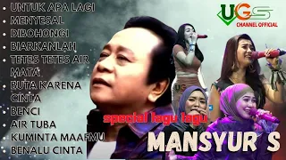 UGS GROUP FULL ALBUM || SPECIAL COVER LAGU LAGU HITS MANSYUR S