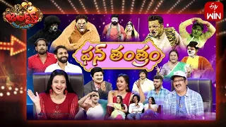 Jabardasth | 15th June 2023 | Full Episode | Indraja, Sowmyarao, Krishna bhagavaan, Rocket Raghava