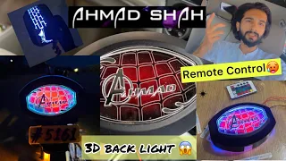 3D Back Light Reveal FInally |  For My New Honda 125 | Ahmad Shah