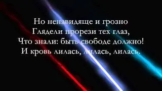 Имам АЛИМСУЛТАНОВ - Россия