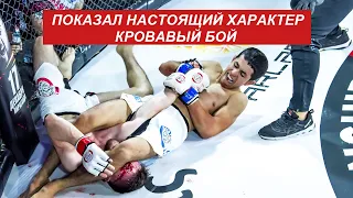 ALASH PRIDE FC 77 🔥💣  Бекмырза Нурдаулет 🇰🇿 VS 🇺🇿 Холмирзаев Авазбек