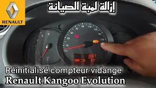 Remise à zéro témoin vidange #Renault #Kangoo #Evolution | كيفاش تنحي هذه العلامة