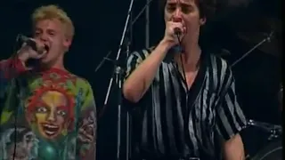 Король и Шут Бродяга и Старик (Live 1997)