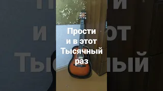 Александр Миркин. "Встреча друзей"