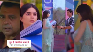 Ghum Hai Kisikey Pyaar Meiin Today Episode PROMO|1st May 2024|Savi ko Notes ko bechte dekha Saheb ne