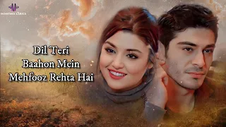 Mehfooz (LYRICS) - Yasser Desai | Raaj Aashoo | Shabbir Ahmed