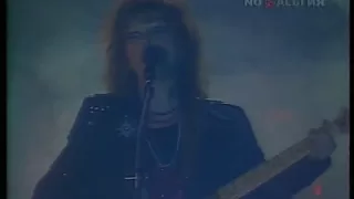 Рок-Группа «Маркиза» - Зря ты пришёл (1989)