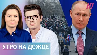 Митинг в Орске против властей. Россия готовит наступление на Харьков. Последствия наводнения