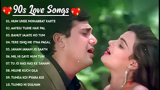 90ts hit song #Hindi song #old song #gobinda #hindisong gobinda #Hindi gan