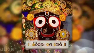 #dukhirathakura#jayjagganath#spiritual#love#trust