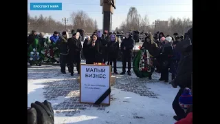 Russia small business Coffin dance