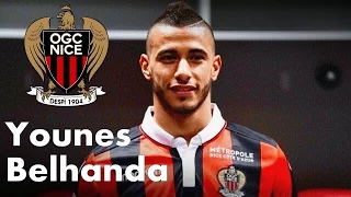 Younes Belhanda ● Goals, Skill & Assists ● 2016/17 ● HD