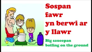 Sospan fach