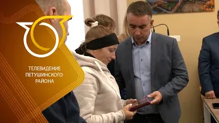 Вручение орденов Мужества семьям погибших участников СВО