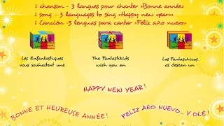 2018 - BONNE ET HEUREUSE ANNEE - HAPPY NEW YEAR - FELIZ ANO NUEVO