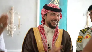 Jordan's Crown Prince celebrates groom's shower ahead of wedding | AFP