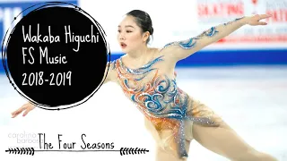 Wakaba HIGUCHI | FS Music | 2018-2019