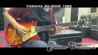 YAMAHA SG-800S Red Sunburst 1982年製【Japanese Masterpiece Guitar】4.19kg
