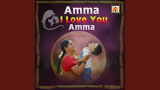 Ammayya Ammayya (From "Annayya")