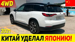 КИТАЙСКИЙ АНАЛОГ HIGHLANDER И MOHAVE!? НОВЫЙ ПОЛНОПРИВОДНЫЙ КРОССОВЕР NIO 2021 ГОДА!