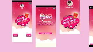 Case Study - PRAN Dal Lover detector (Valentine's Day Campaign) 2019 | Social Media Marketing