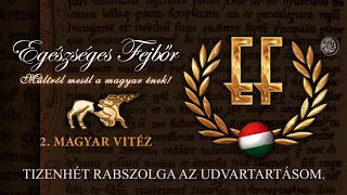 Egészséges Fejbőr - Magyar vitéz (Hivatalos szöveges video / Official lyric video)