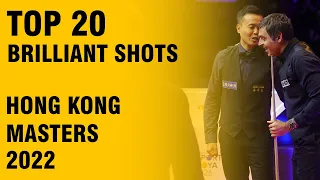 TOP 20 Brilliant Shots! Snooker Hong Kong Masters 2022!