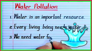 water pollution essay in English | water pollution | essay on water pollution in English |