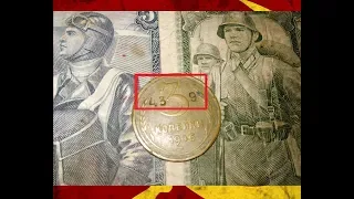 Я был потрясен когда узнал правду... СТАРАЯ МОНЕТА НЕ ИМЕЕТ ЦЕНЫ. THE OLD COIN HAS NO PRICES ..