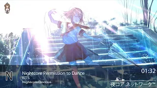 Nightcore Permission to Dance-BTS[REQUEST]