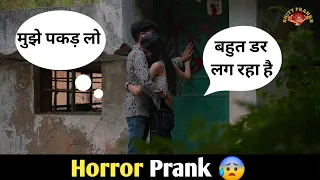 Horror Prank On Girlfriend | Horror Prank | Horror Prank On Boyfriend | Shitt Pranks