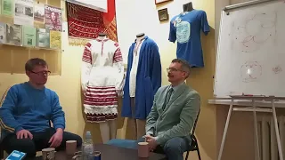 Берестейський змійовик